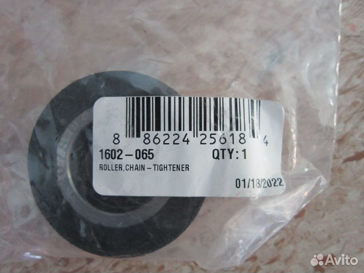 Ролик натяжной Yamaha SRX120 Polaris Arctic Cat