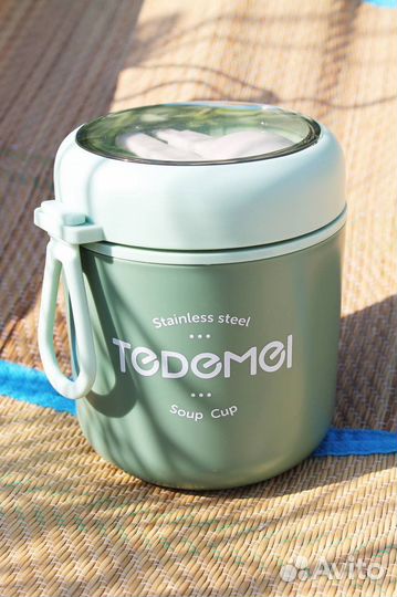 Термос для еды