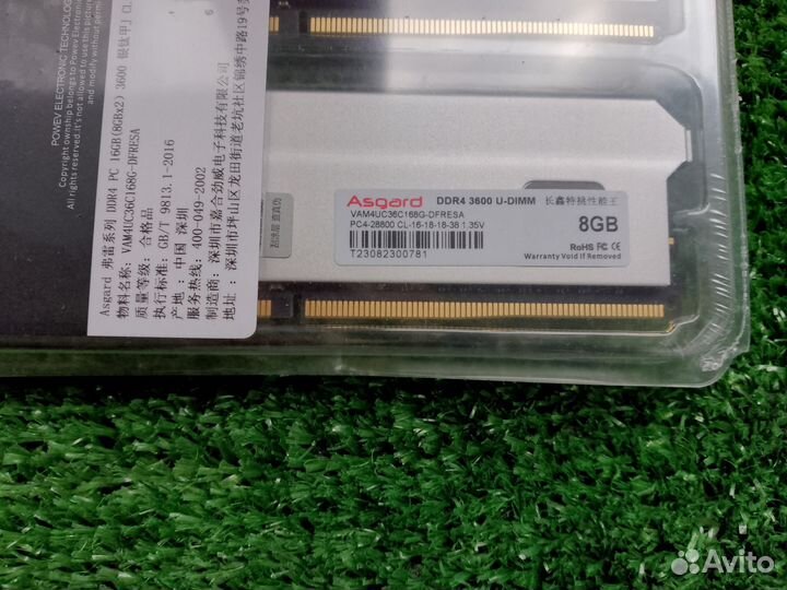 Оперативная память DDR4 16gb 3600