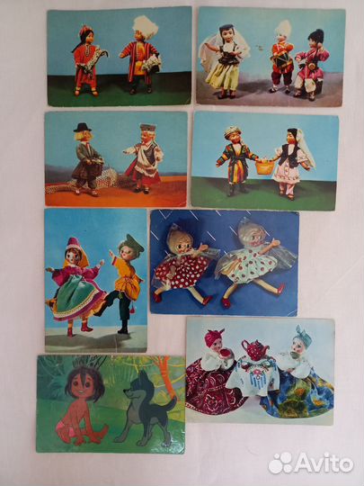 Открытки СССР 1967-1968гг