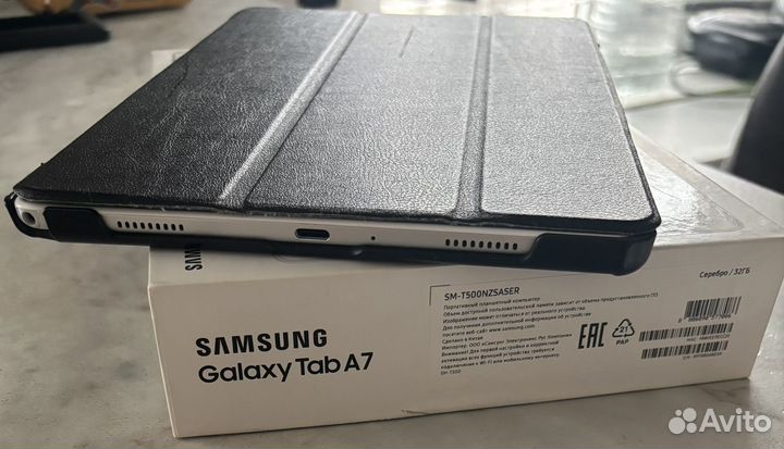 Samsung galaxy tab a7