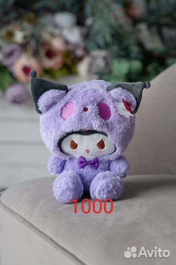 Мягкая игрушка куроми