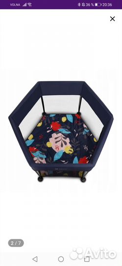 Манеж детский lionelo