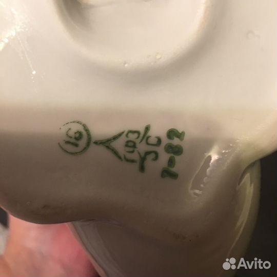 Кувшин рыба СССР