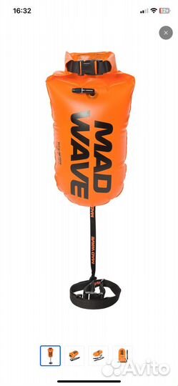 Гидрокостюм и буй для плавания mad wave