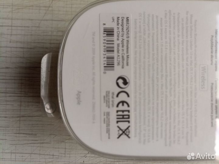 Apple mouse wireless a1296 мышь для мака