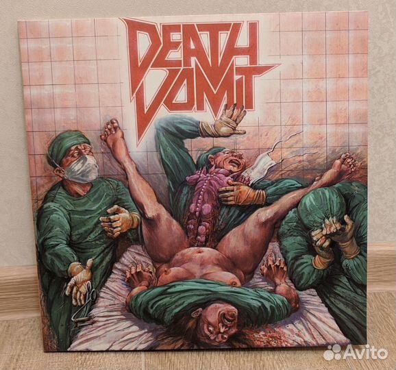 LP Death Vomit 1993/2024 Death Vomit