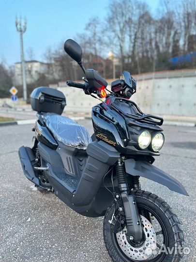 Vento SMART 3 150(49) аналог