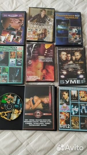 Фильмы на dvd