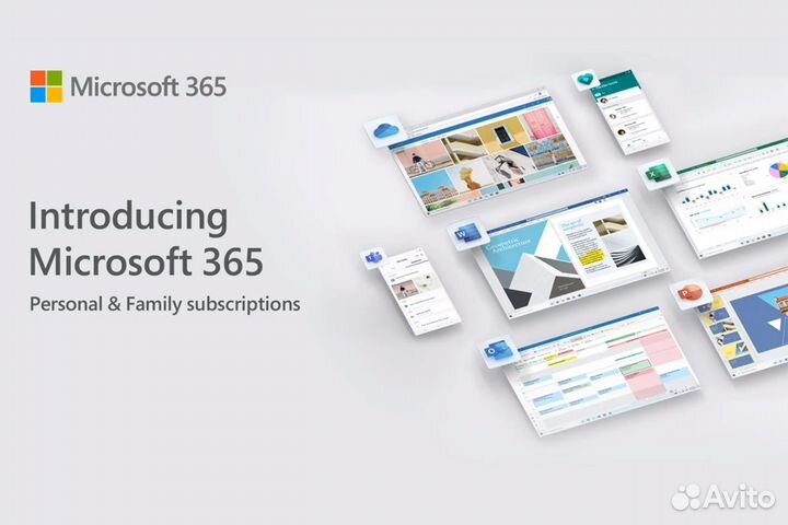 Продление Microsoft Office 365 на личный аккаунт