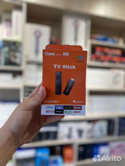 Tv stick