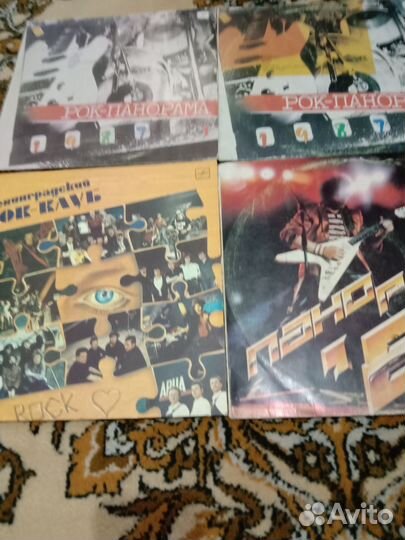 Виниловые пластинки