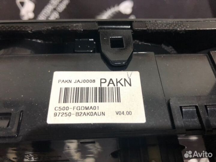 Блок управления печкой Kia Soul 1.6 G4FD 2014