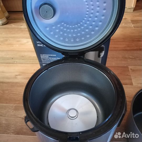 Мультиварка polaris pmc 0548 ad