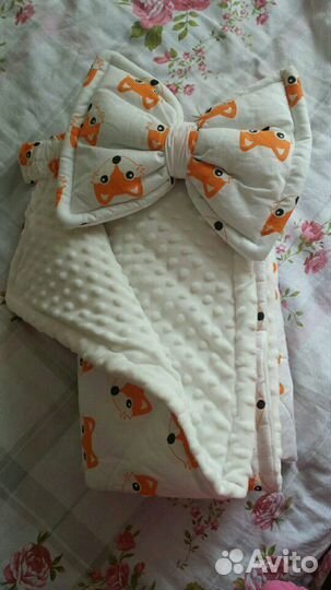 Комплект на выписку