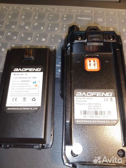 Рация Baofeng UV-5R, UV-82, BF-A53 S, UV-9R Plus