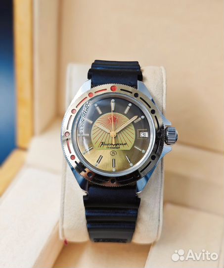 Часы Восток Командирские 