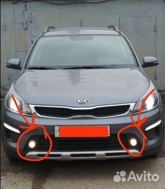 Дневные ходовые огни kia rio 4