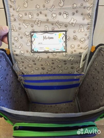 Рюкзак школьный ранец