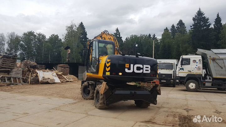 Экскаватор