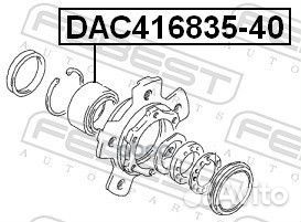 Подшипник ступичный передний 41X68X35X40 DAC416