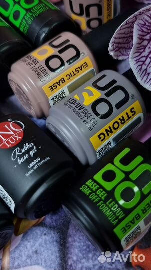 База для ногтей UNO