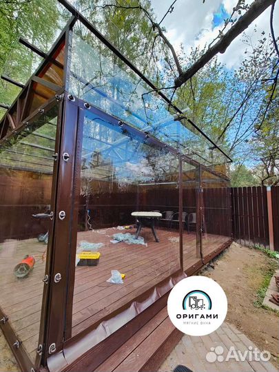 Мягкие окна