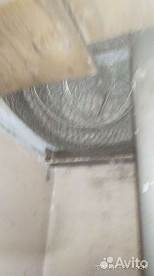 Рыболовные принадлежности бу