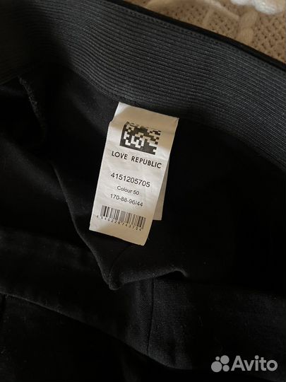 Брюки клеш Love Republic