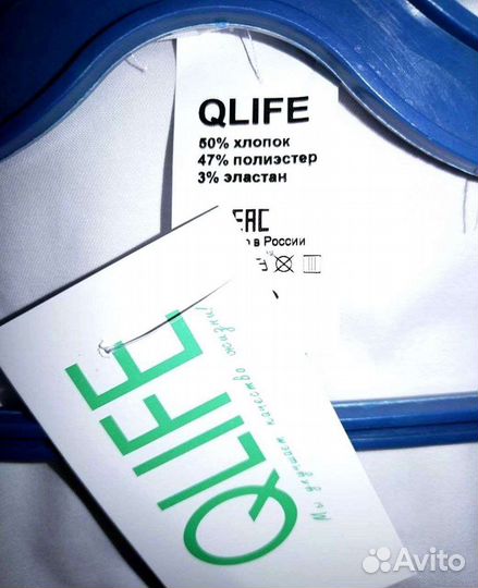 Медицинский халат