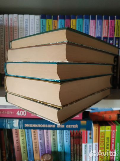 5 книг из серии 