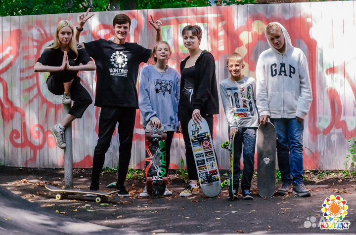 Скейт Школа Инструктор по скейтбордингу