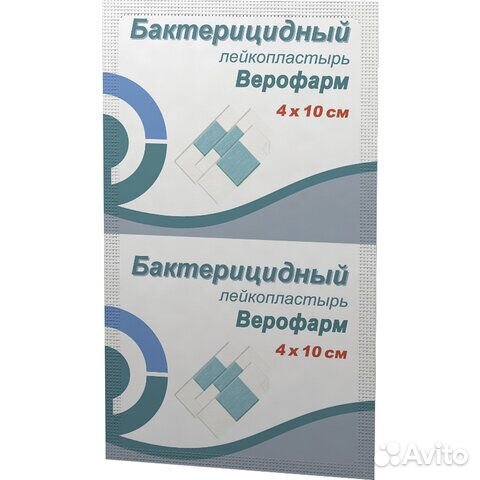 Верофарм Лейкопластырь бактерицидный 4х10 175 шт