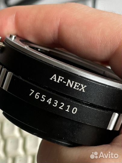 Переходник AF-NEX
