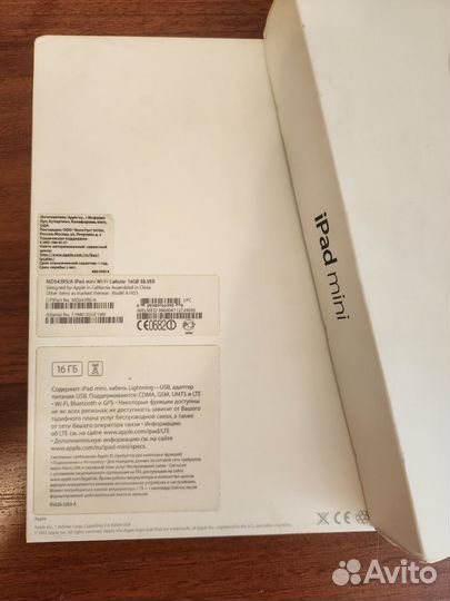 iPad mini Wi-Fi Cellular 16 gb silver