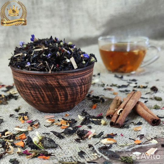 Чай весовой