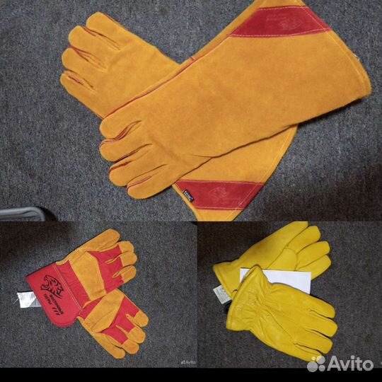 Перчатки специальные 