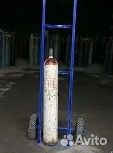 Баллоны Аргон. Скупаем