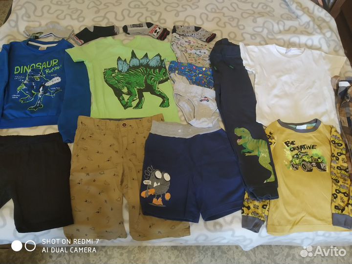 Вещи на мальчика