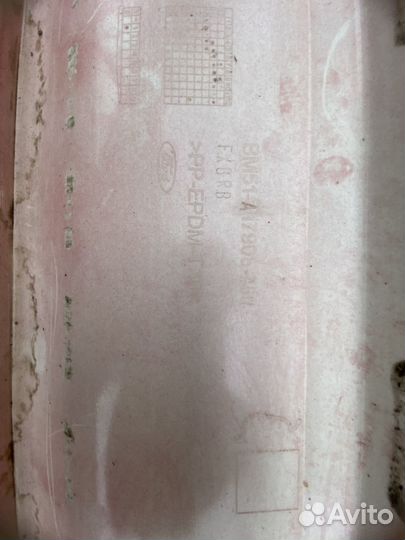 Бампер задний Ford Focus 3 Hatchback III