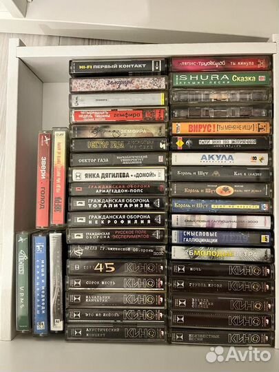 Аудиокассеты русский рок