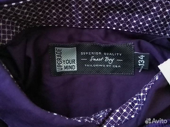 Новая рубашка 