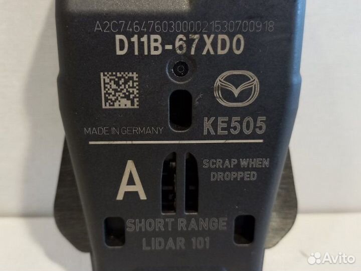 Датчик Mazda Cx-5 PY-VPS 2015