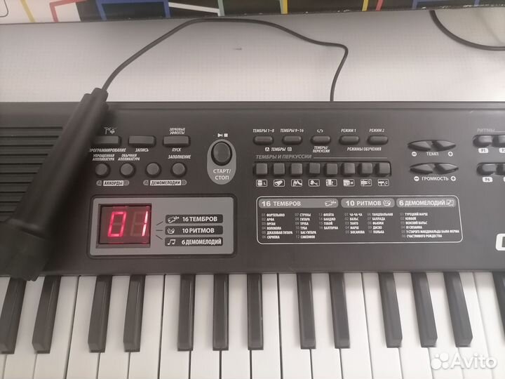 Синтезатор новый детский