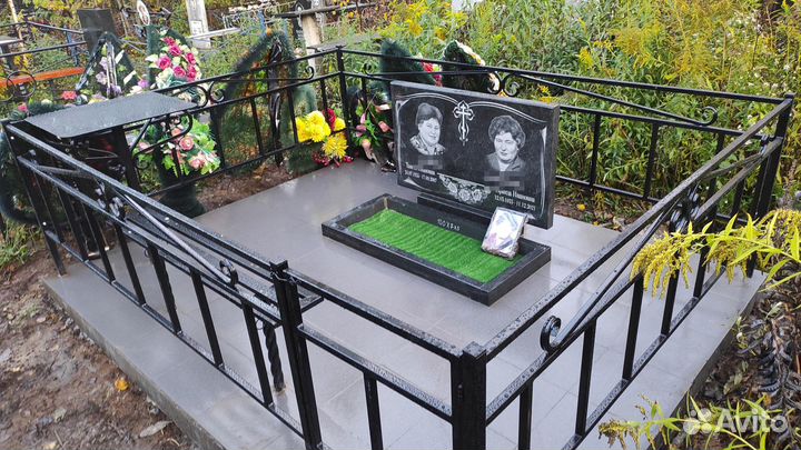 Благоустройство могил