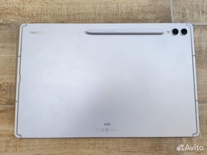 Планшет samsung galaxy tab s9 ultra 256GB