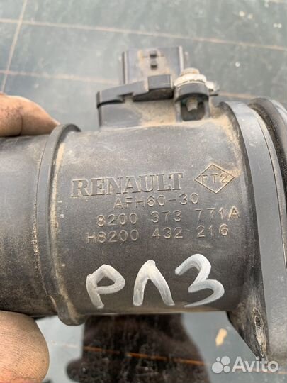 Датчик дмрв laguna 3 2,0 бензин