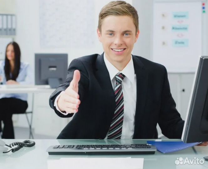 Руководитель отдела продаж