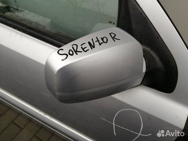 Зеркало Правое Киа Соренто 1