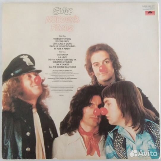 Slade, Joy Division, Аркона,Браво,Агузарова,Пенкин